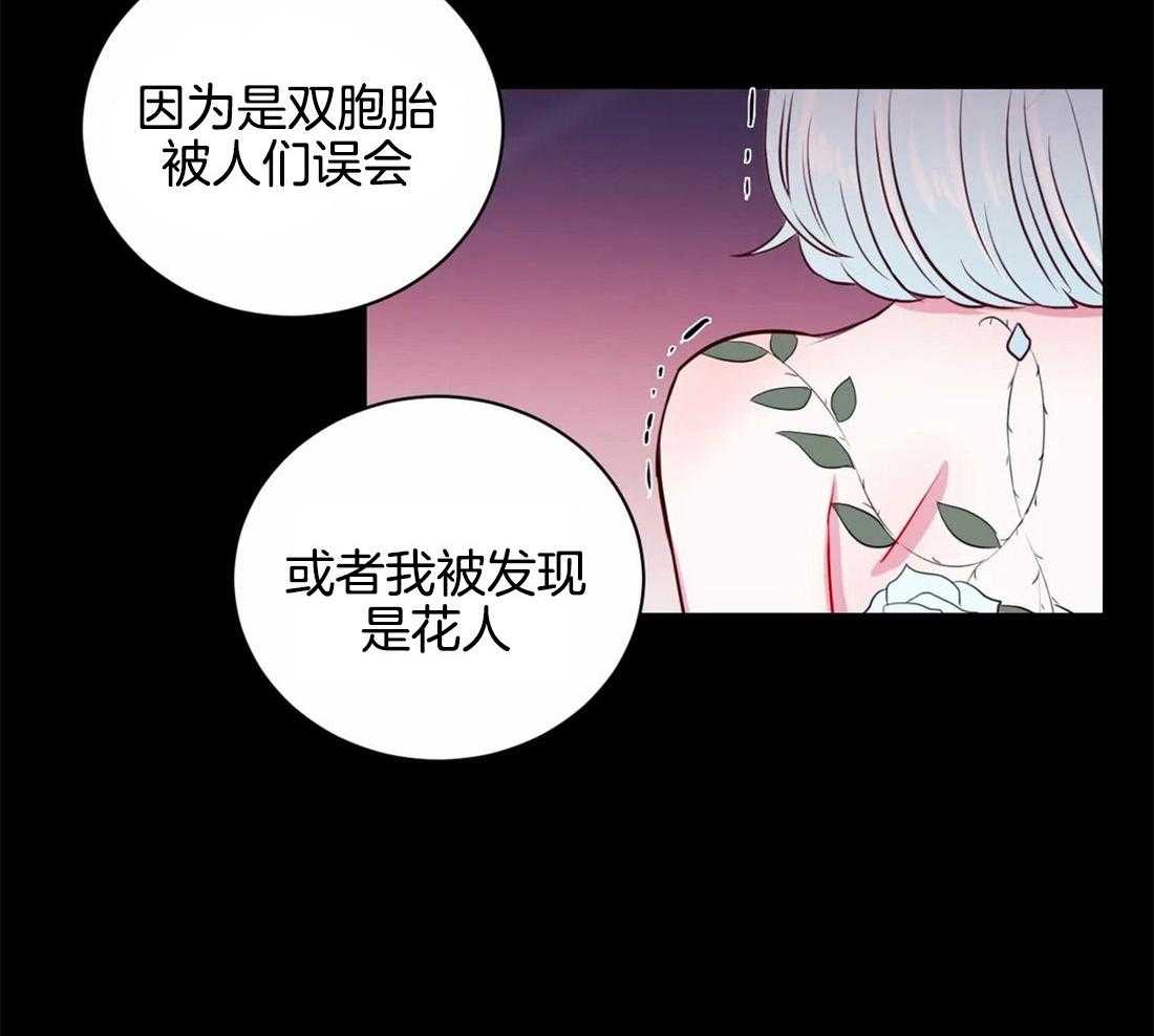 第20话_一直到今天15