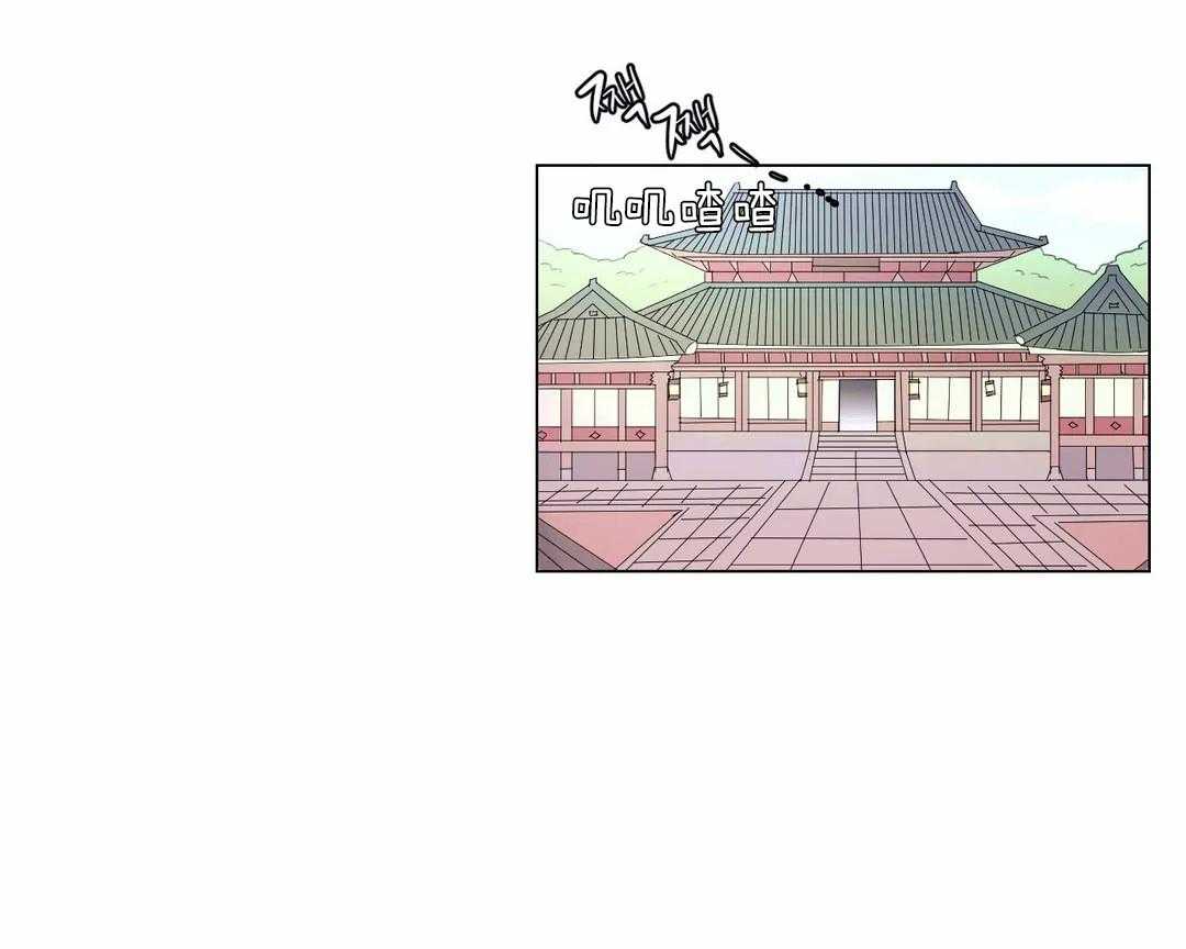 第33话_被看到了50