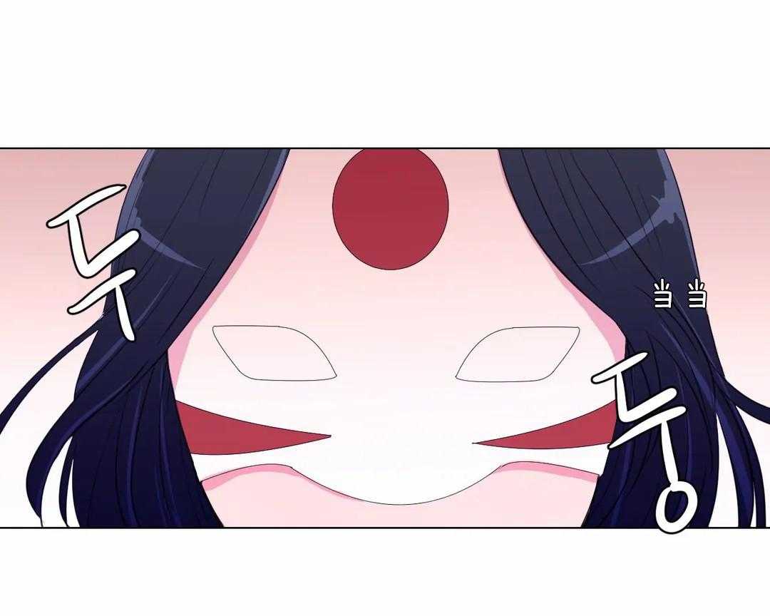 第33话_被看到了31