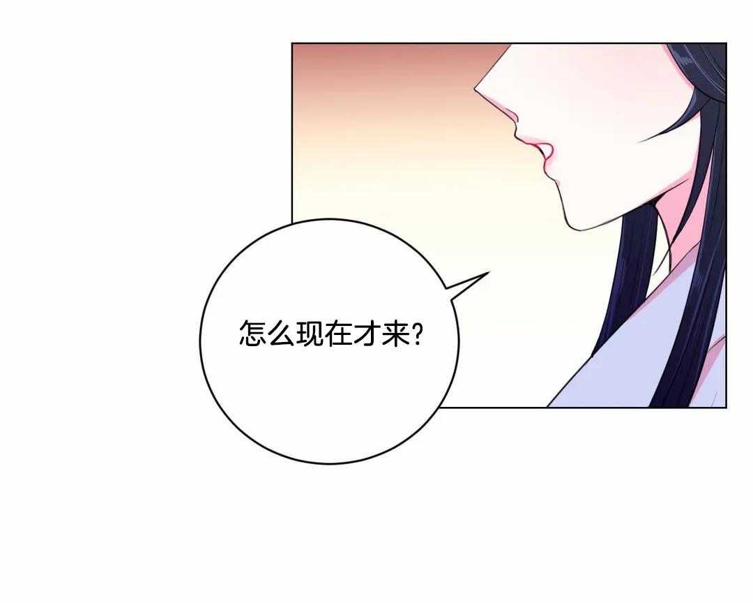 第35话_那是你的问题20