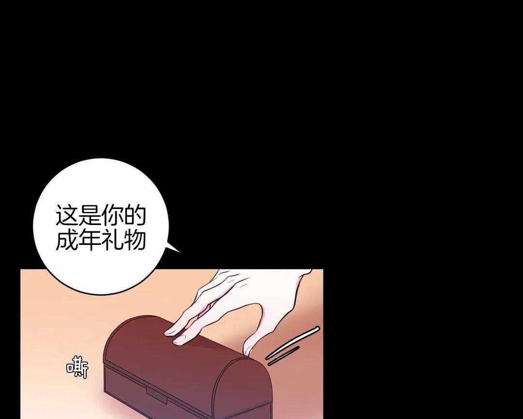 第44话_那我不锁门27