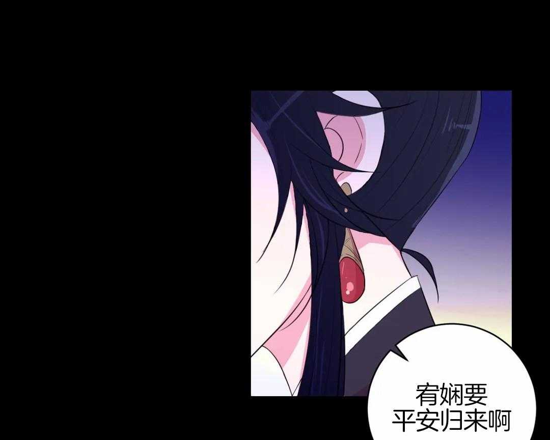 第44话_那我不锁门4