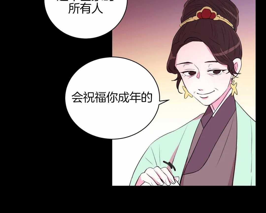 第44话_那我不锁门10