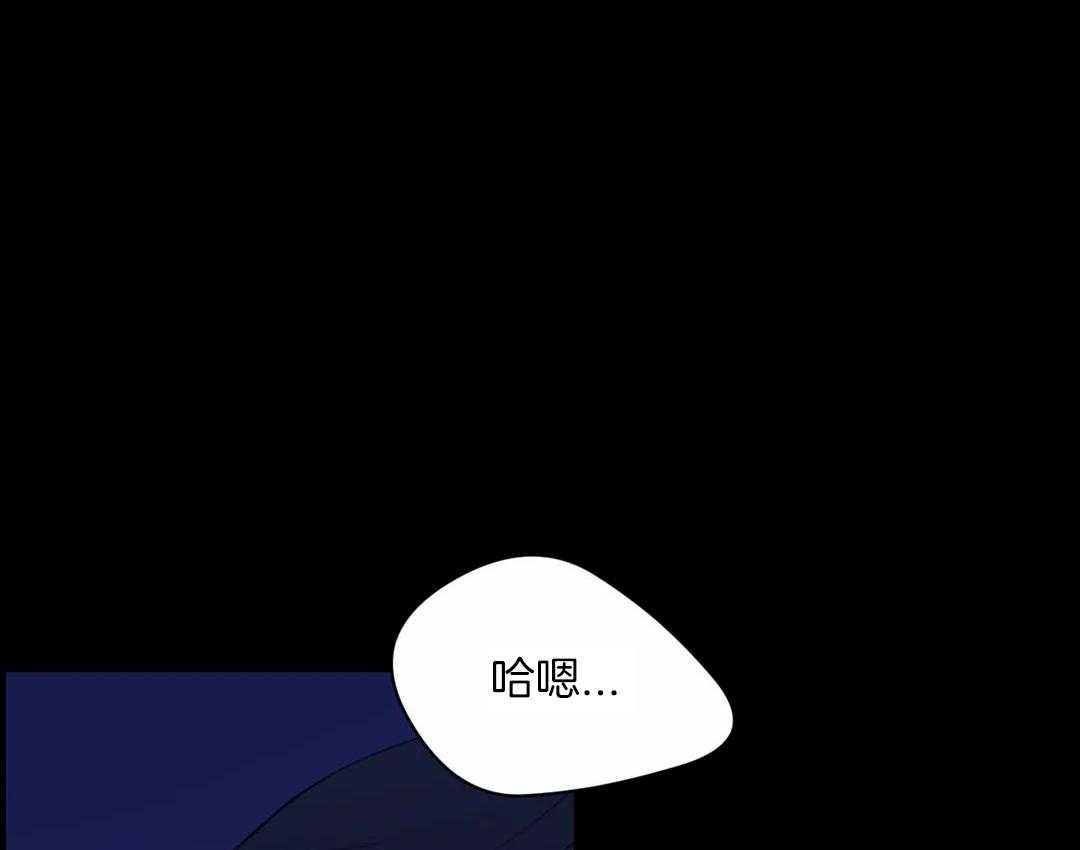 【月夜花院】漫画-（第49话_待会儿见）章节漫画下拉式图片-5.jpg