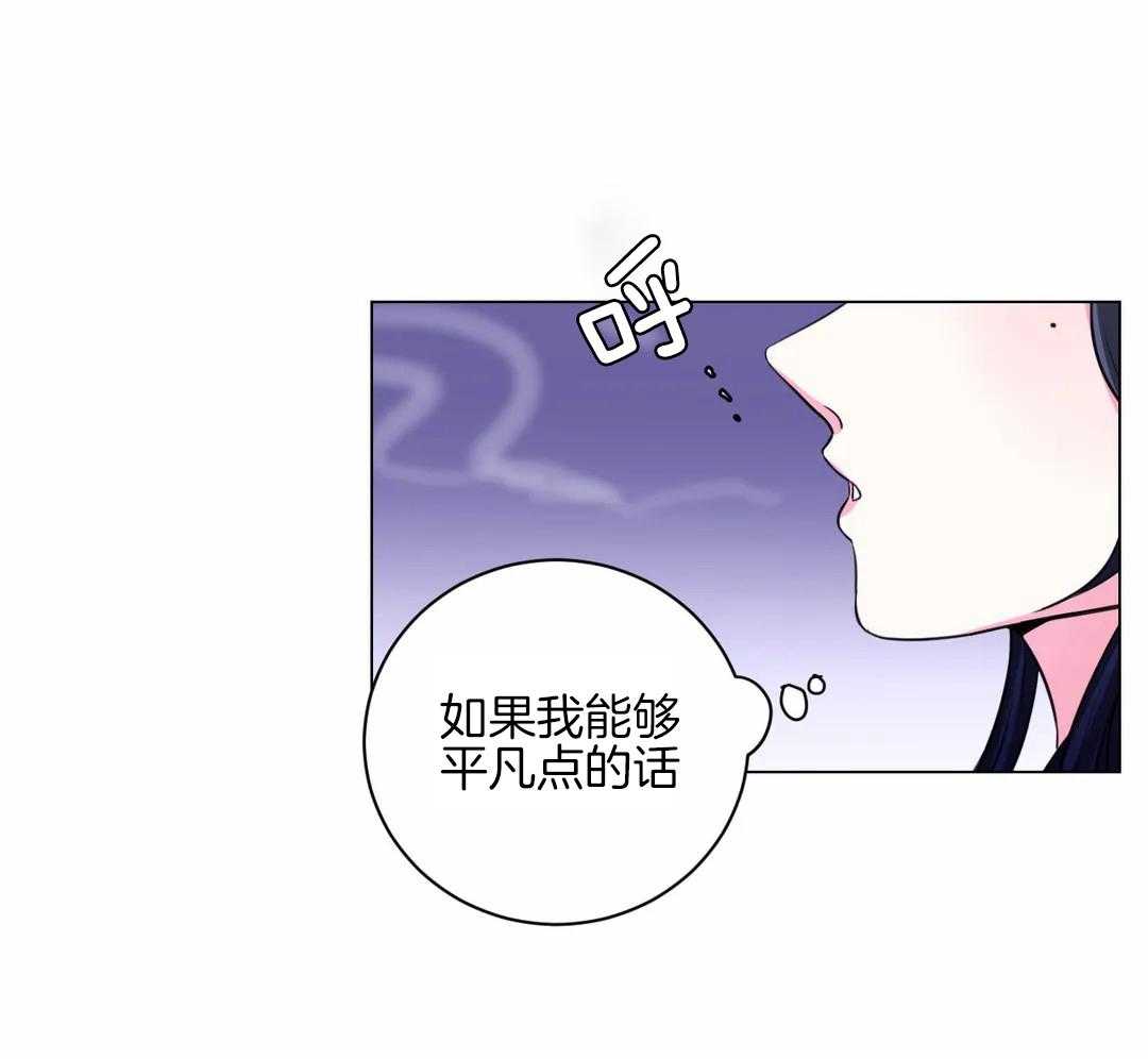 第50话_你在听吗2