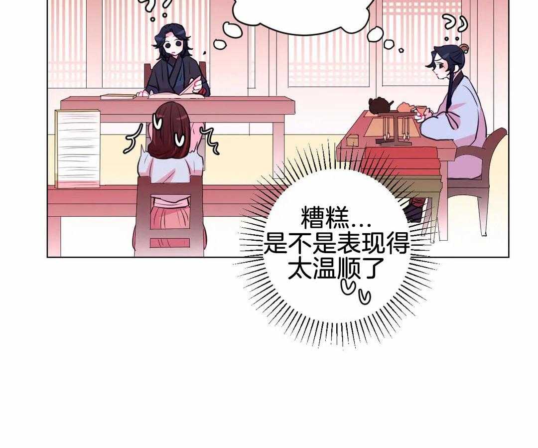 第57话_下药0