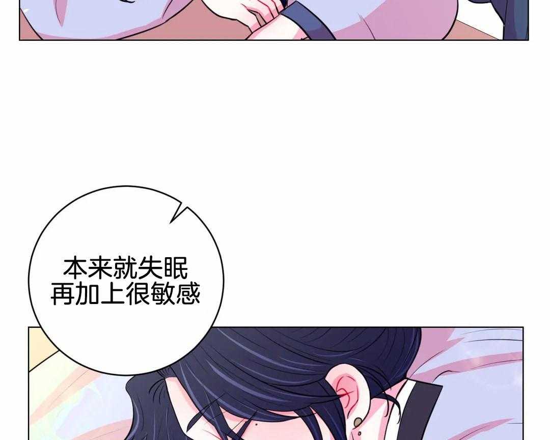 第58话_一石二鸟16