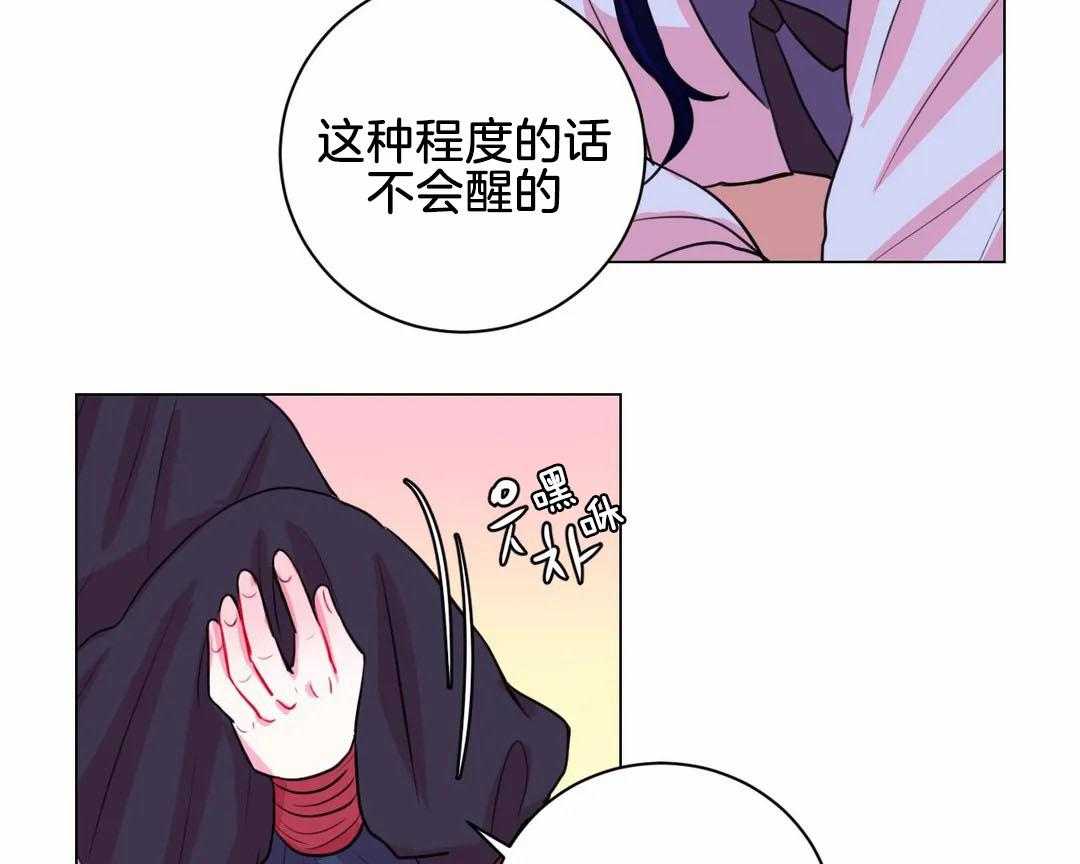 第58话_一石二鸟10