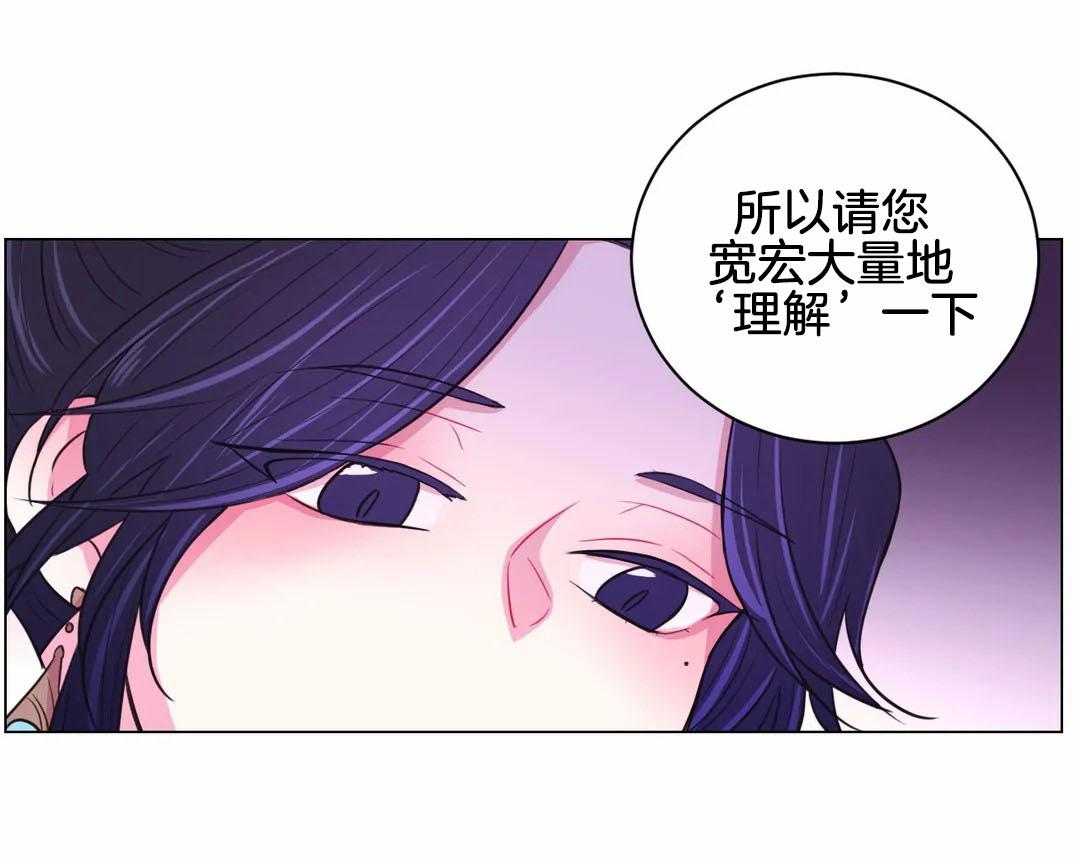 第65话_威胁13