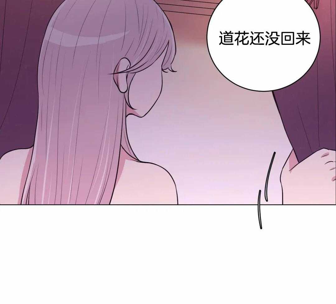 第67话_明天见10