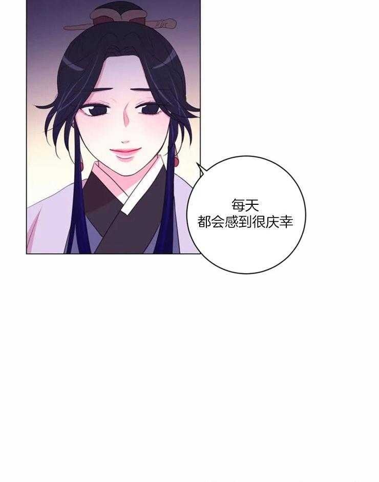 第95话_对不起2