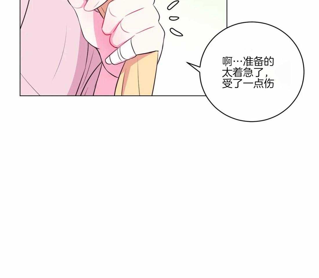 第104话_绝不原谅13