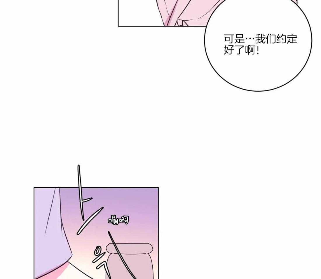 第105话_发现10