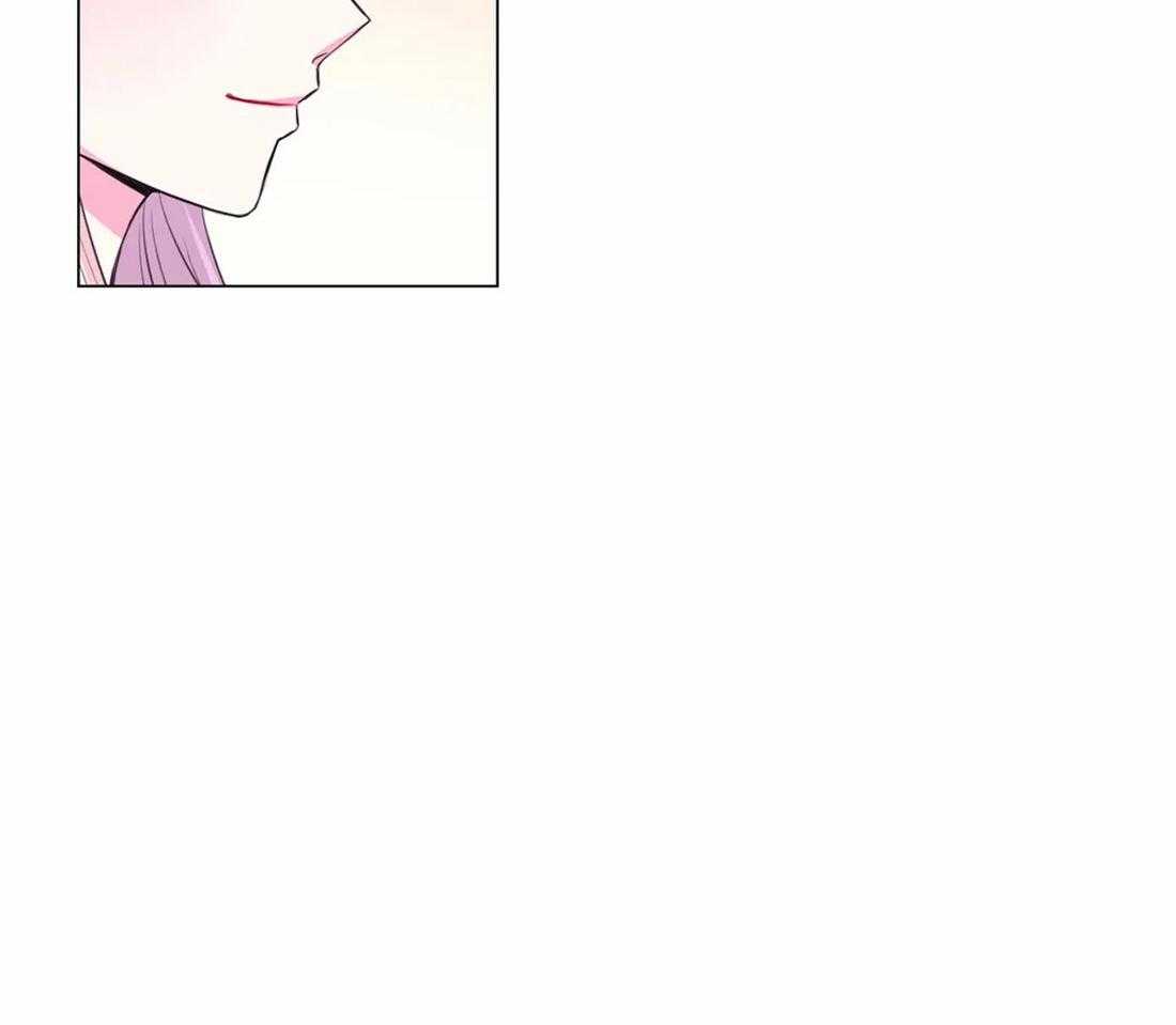 【月夜花院】漫画-（第106话_条件）章节漫画下拉式图片-34.jpg