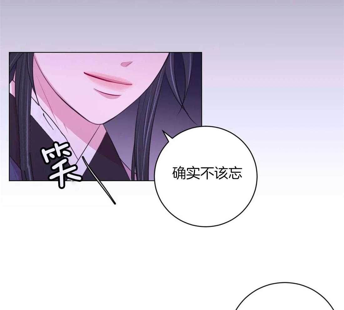 第108话_许愿31