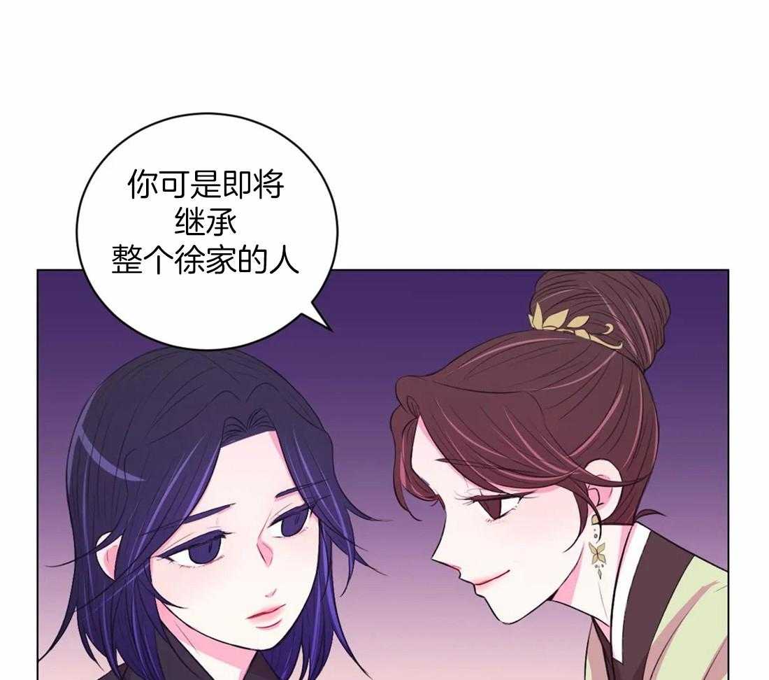 第109话_来不及41