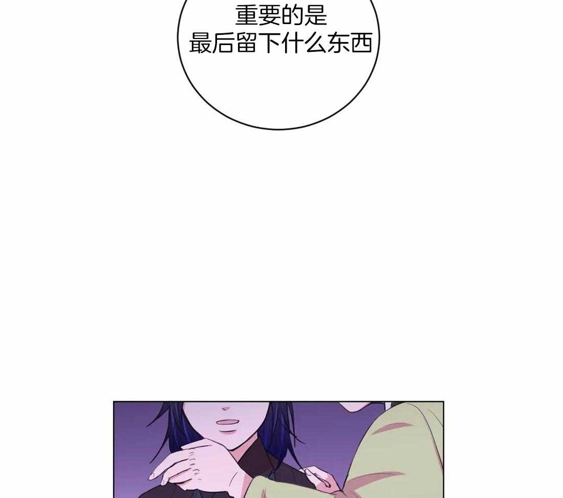 第109话_来不及37