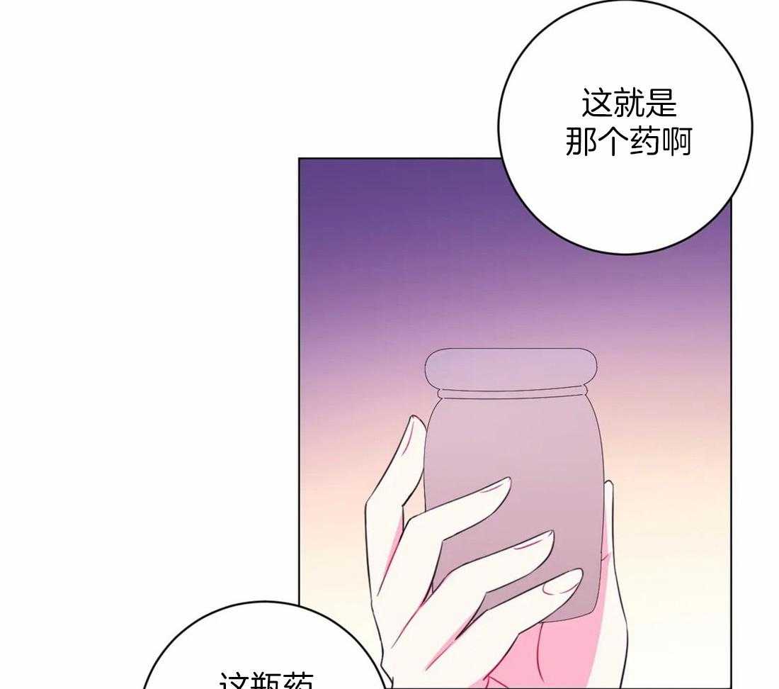 第109话_来不及48