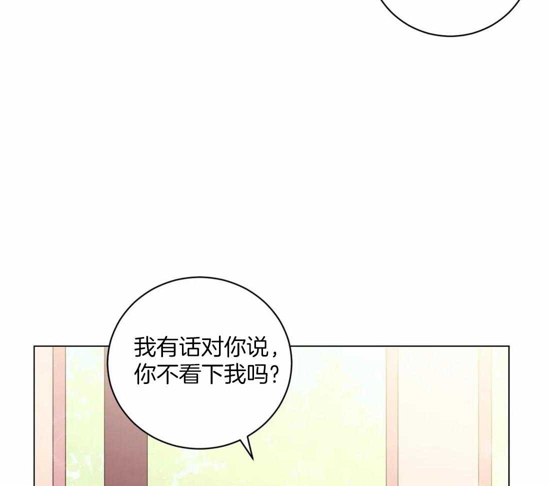 第109话_来不及28