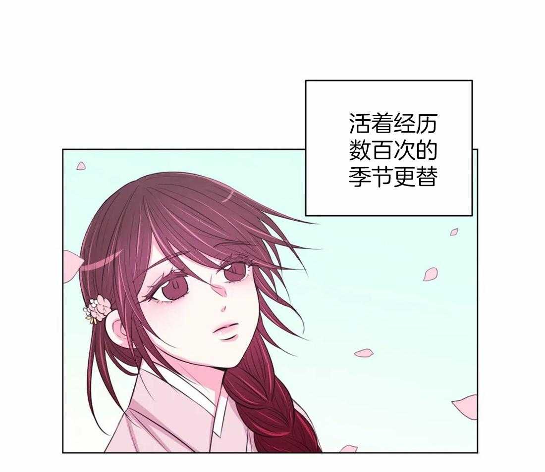 第110话_不会忘2