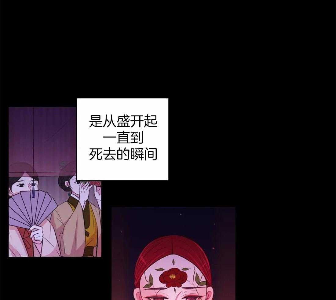 第110话_不会忘20