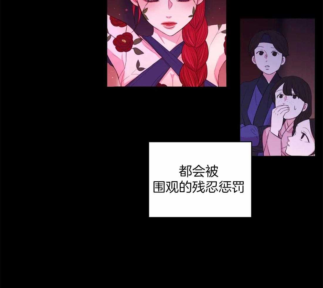 第110话_不会忘19