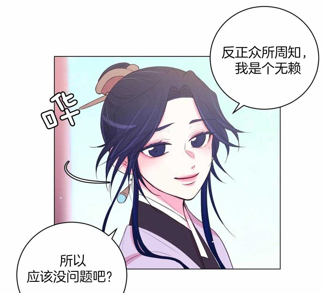 第111话_必须要做的事（第一季完结）25