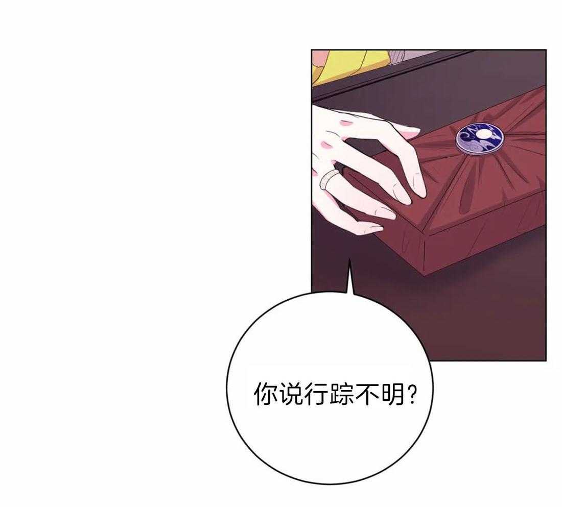 第114话_现在过去36