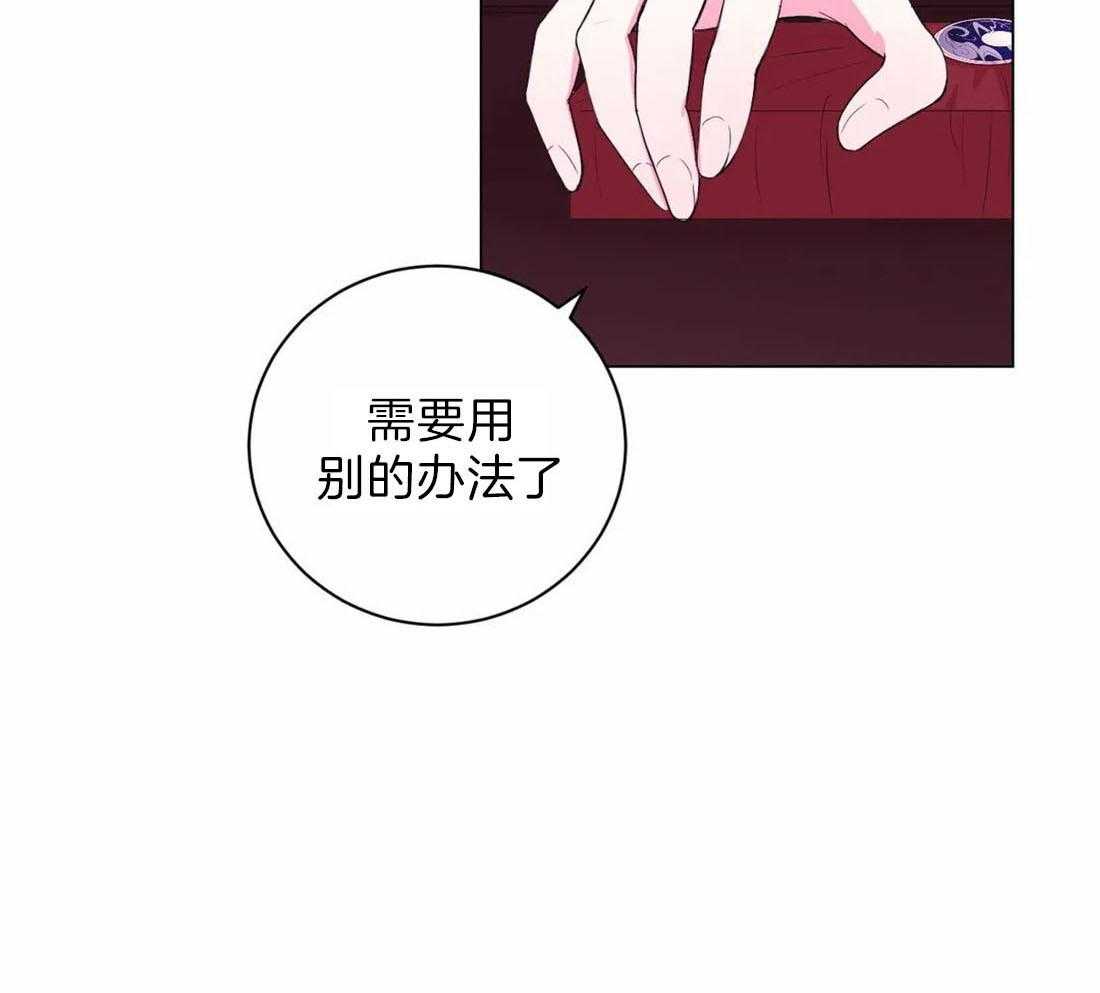 第114话_现在过去29