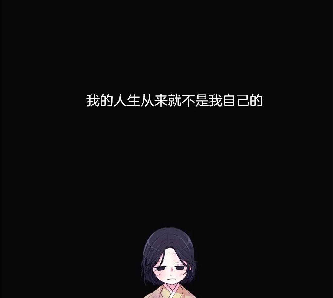 第116话_并不善良32