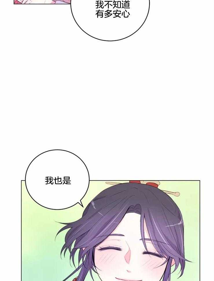 第135话_转瞬即逝的梦6