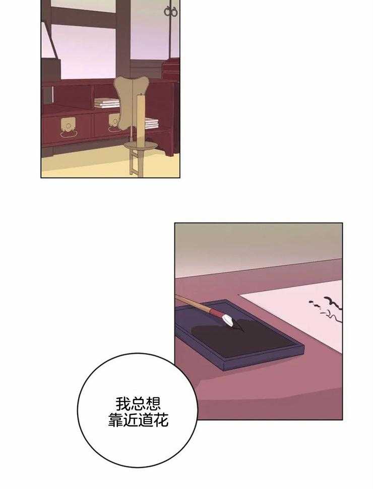 第135话_转瞬即逝的梦4