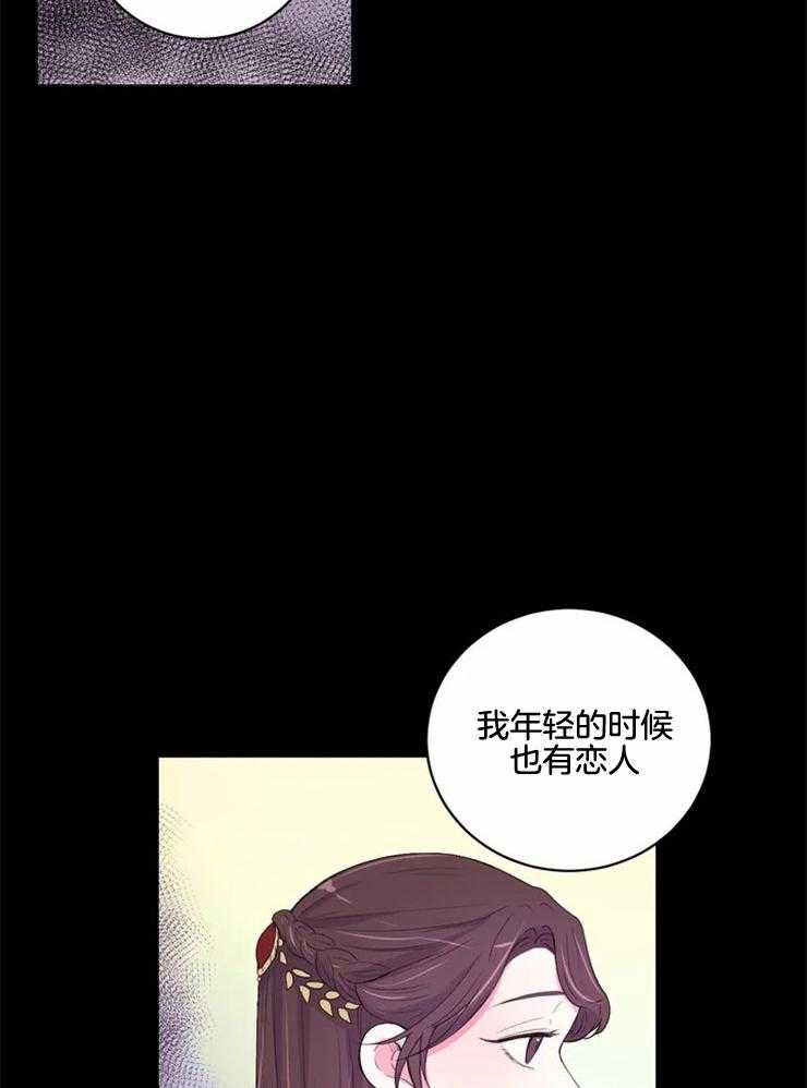 第135话_转瞬即逝的梦23