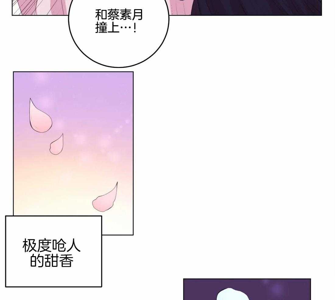 第147话_离开7