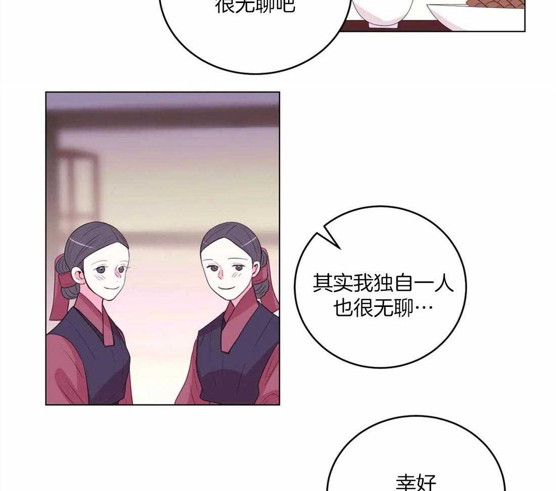 第155话_银妆刀14