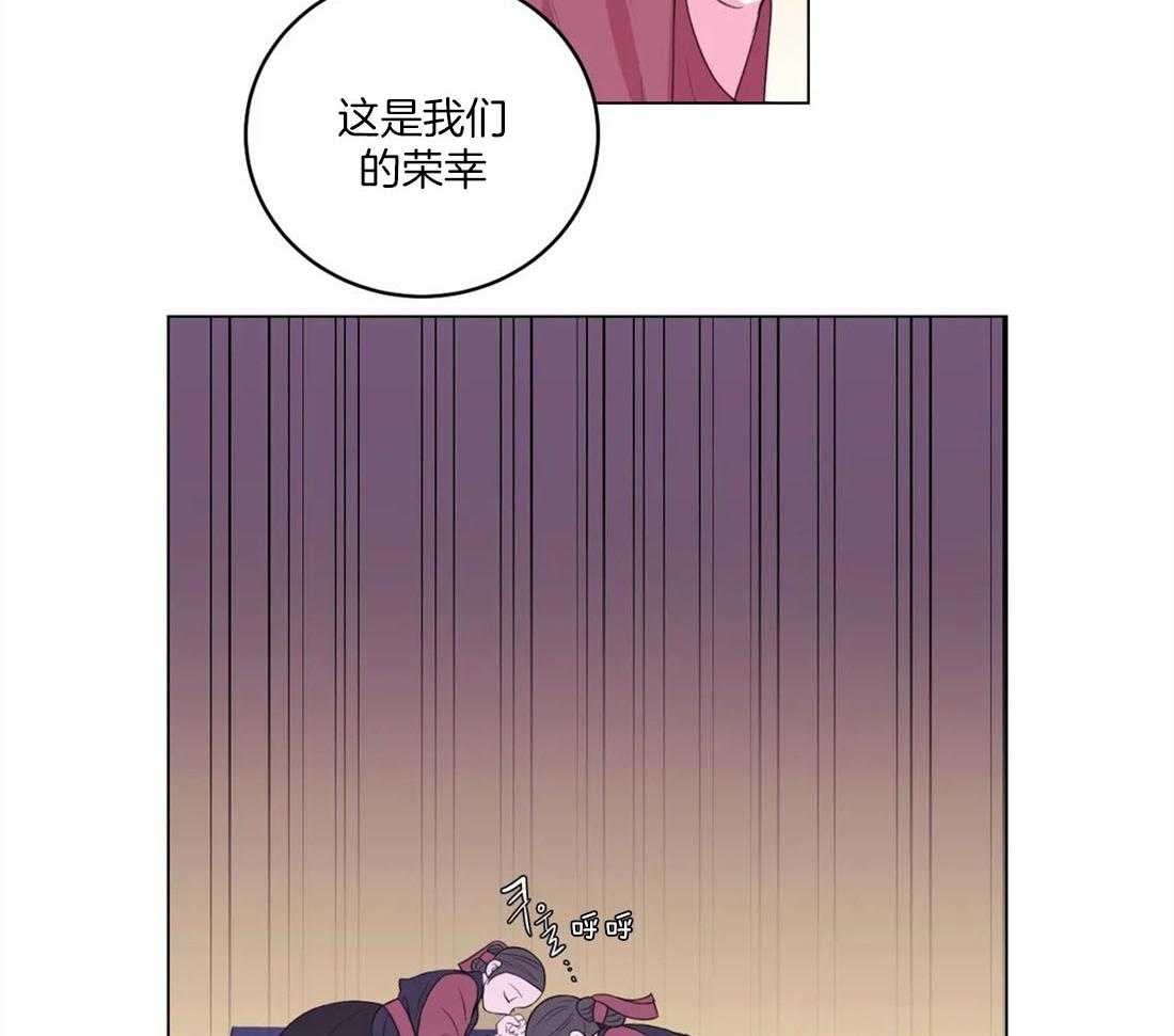 第155话_银妆刀11