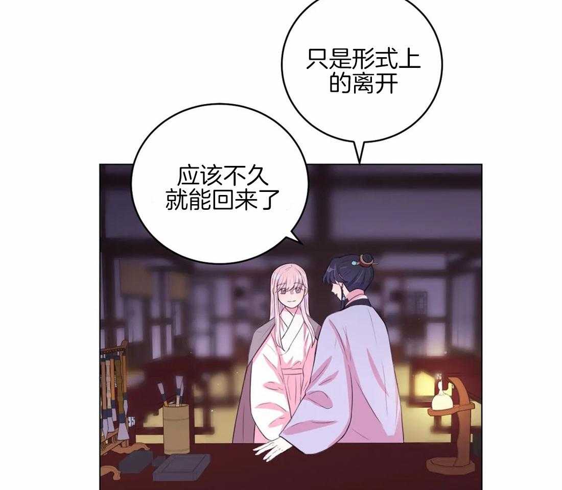 第157话_隐瞒3