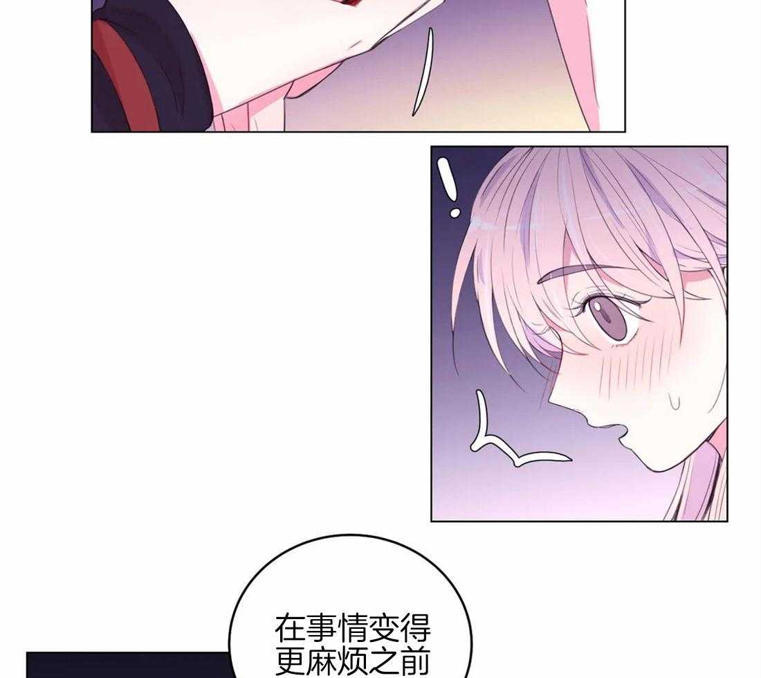 第160话_计划18