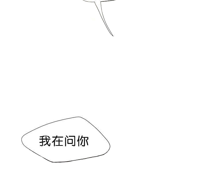 【升温】漫画-（第1话_是那个人）章节漫画下拉式图片-6.jpg