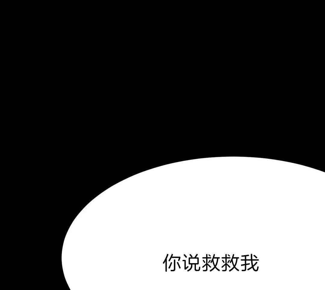 第3话_离开34