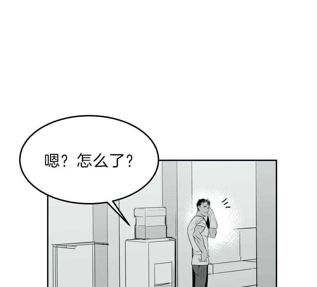 第4话_怎么会期待39