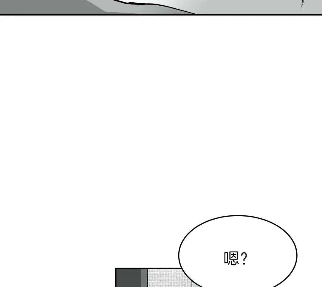 第4话_怎么会期待14