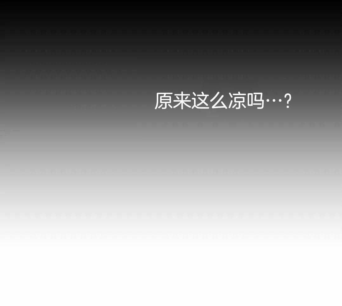 第16话_可以记起来吗7