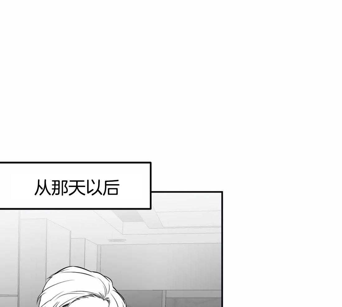 第17话_上车49