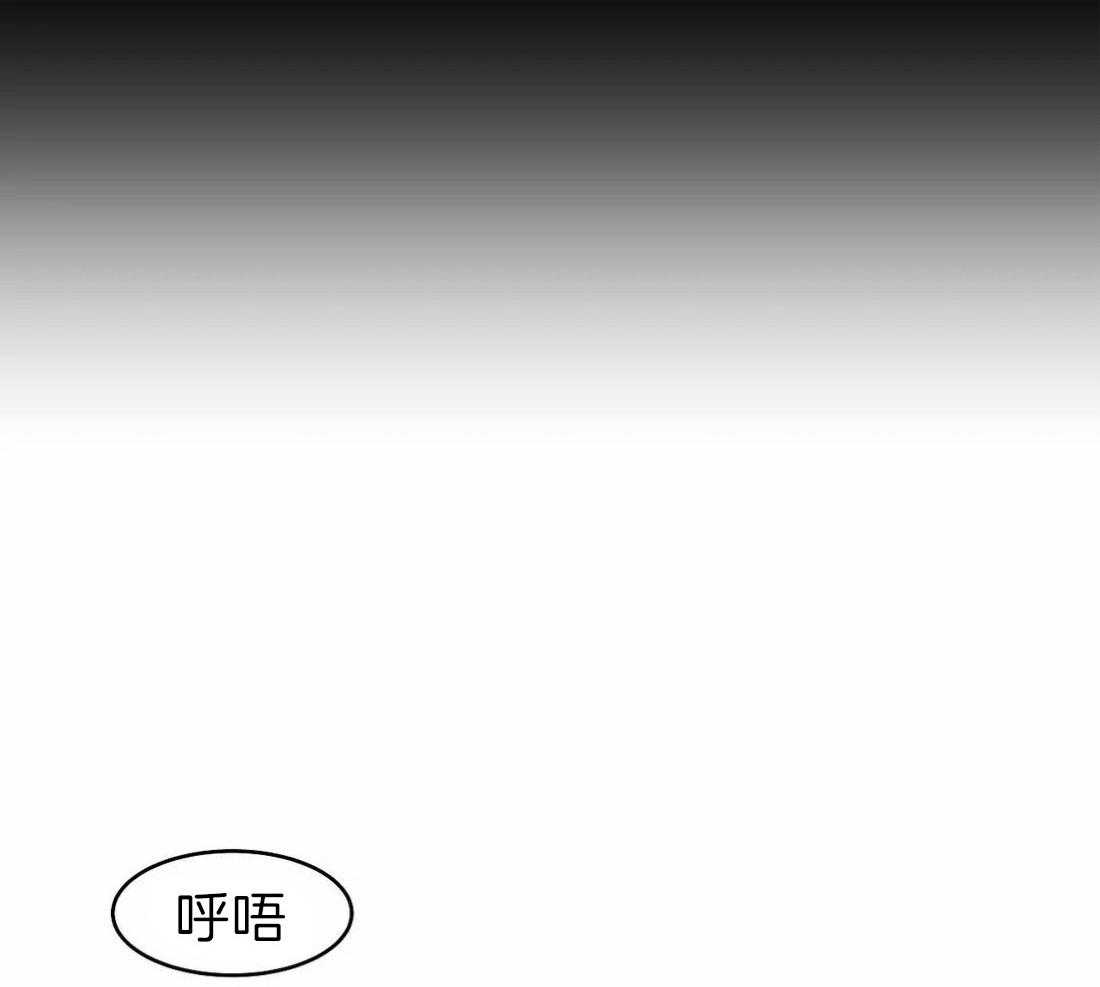 第18话_误会49