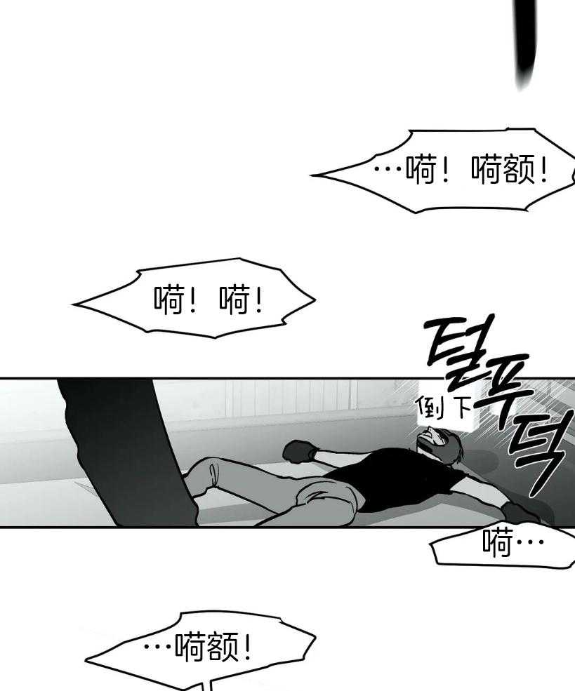 第26话_一会儿就回来39