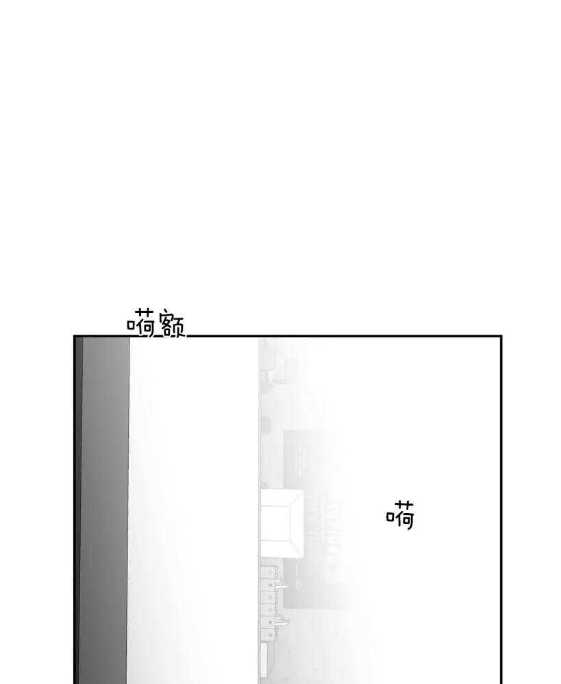 第30话_动不了了13