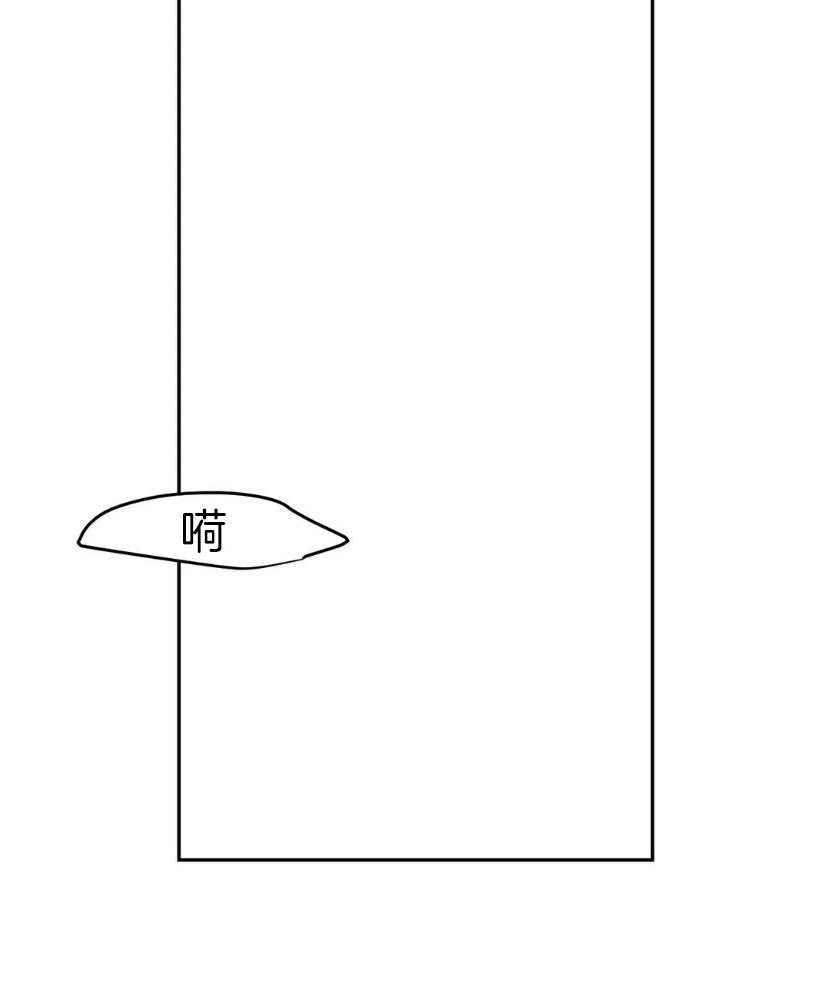 第30话_动不了了9