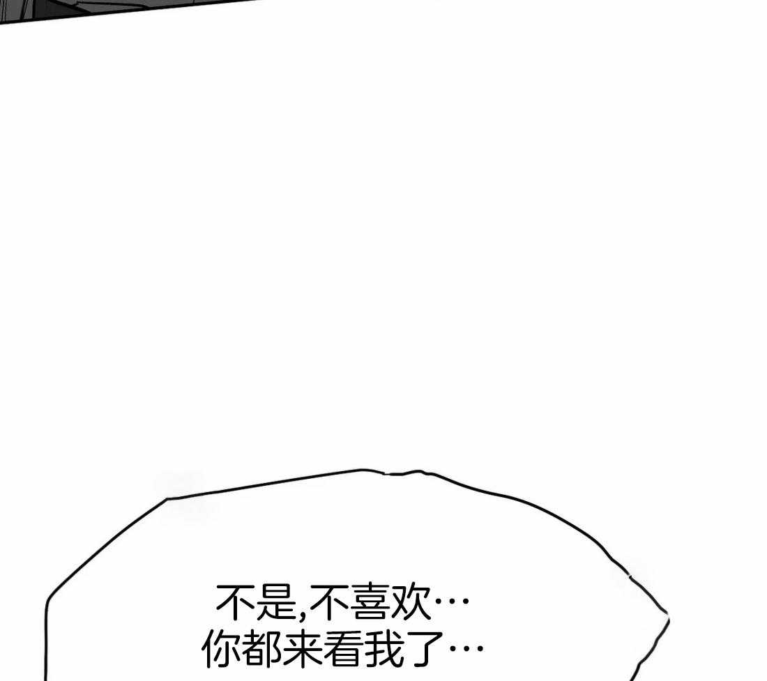 第35话_就这样吧62