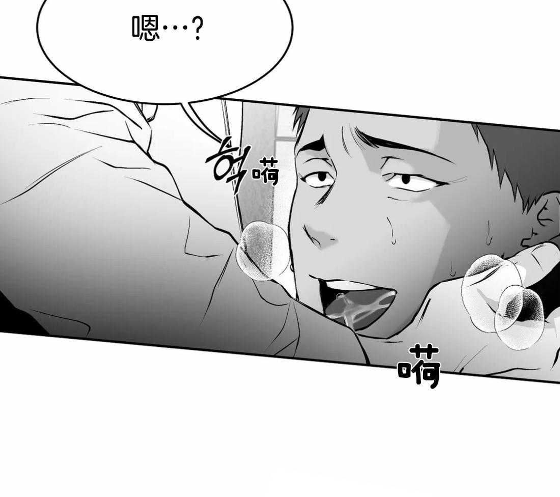 第35话_就这样吧29